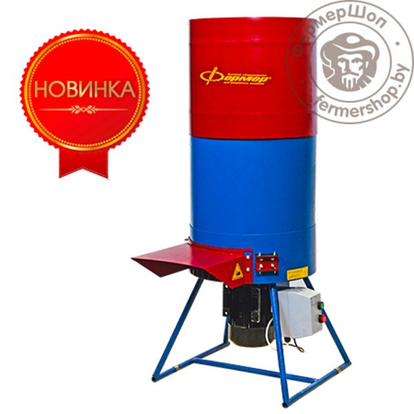 Кормоизмельчитель Фермер КР-02, 220 В (сено, солома)
