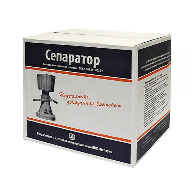 Сепаратор Нептун