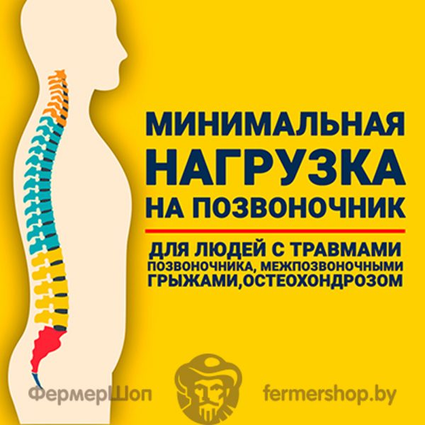 СНЕГОУБОРОЧНАЯ ЛОПАТА NIX
