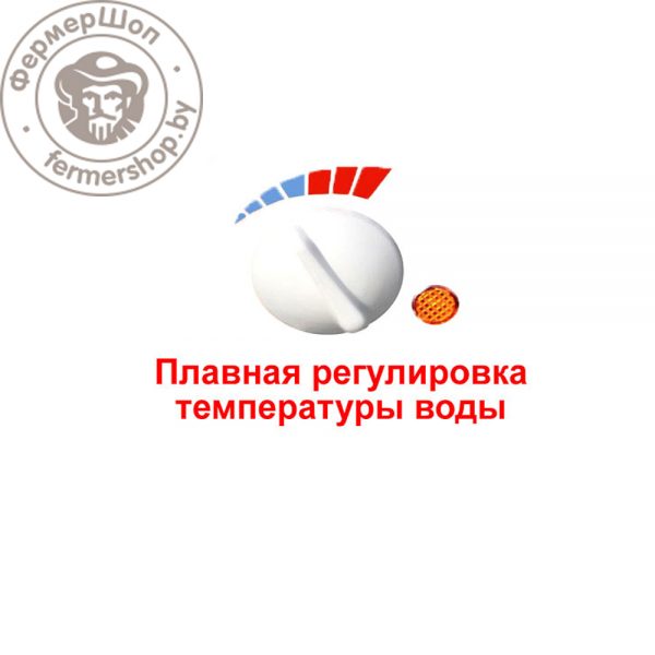 БАК С ПОДОГРЕВОМ АКВАТЕКС 17 ЛИТРОВ