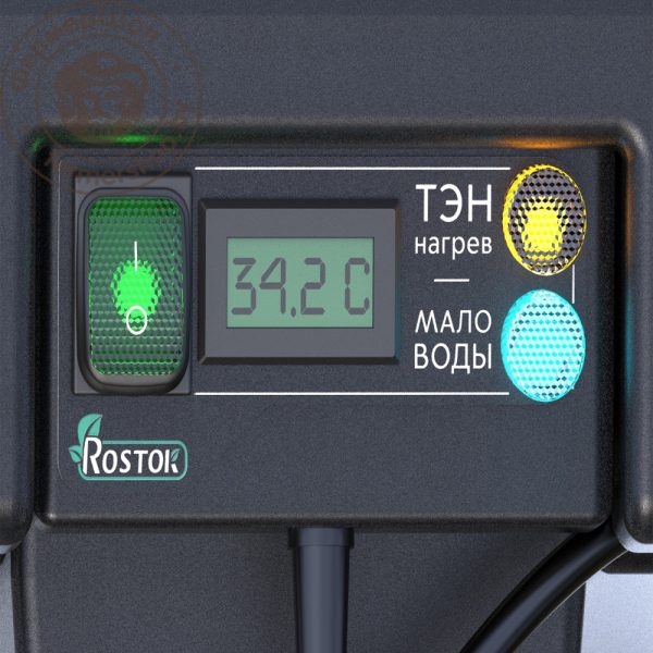 Бак для душа Rostok 80л с подогревом и лейкой (цифровой термометр)